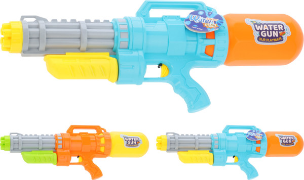 Wasserpistole FUN in mehrfarbig aus Polypropylen