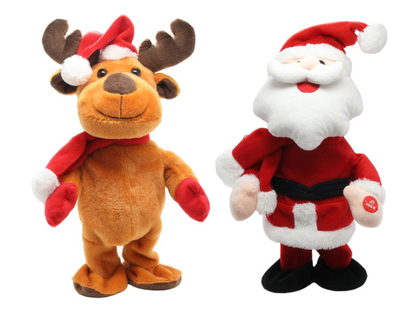 Dekofigur X-MAS in mehrfarbig aus Polyester