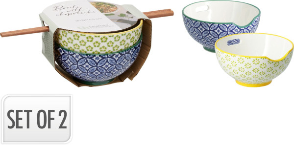 Schalen-Set MADEIRA